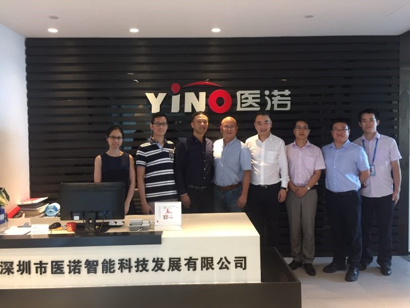 醫(yī)諾攜手華瑞同康共同推動(dòng)腫瘤信息化行業(yè)新發(fā)展