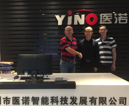 借腦香港中文大學(xué)，醫(yī)諾智慧醫(yī)療再添翼