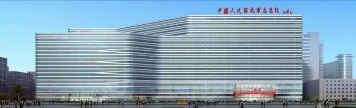 中國(guó)人民解放軍總醫(yī)院(301)放療科介紹